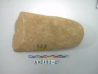 藏品(礫石砍器)的圖片